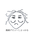 一筆たまごスタンプ40個（個別スタンプ：6）
