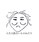 一筆たまごスタンプ40個（個別スタンプ：7）