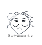 一筆たまごスタンプ40個（個別スタンプ：9）