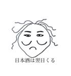 一筆たまごスタンプ40個（個別スタンプ：17）