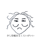 一筆たまごスタンプ40個（個別スタンプ：19）