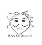 一筆たまごスタンプ40個（個別スタンプ：21）