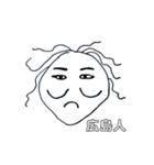 一筆たまごスタンプ40個（個別スタンプ：24）