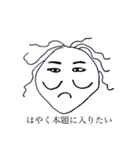 一筆たまごスタンプ40個（個別スタンプ：27）