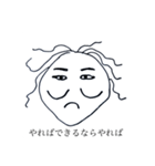 一筆たまごスタンプ40個（個別スタンプ：28）