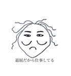 一筆たまごスタンプ40個（個別スタンプ：29）