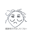 一筆たまごスタンプ40個（個別スタンプ：37）