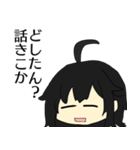 やる気のない奴（個別スタンプ：2）