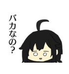 やる気のない奴（個別スタンプ：6）