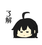 やる気のない奴（個別スタンプ：7）