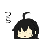 やる気のない奴（個別スタンプ：9）