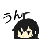 やる気のない奴（個別スタンプ：11）