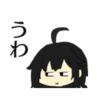 やる気のない奴（個別スタンプ：12）
