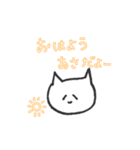 ねこのねこ氏☆人生いろいろ（個別スタンプ：6）