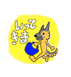 話せる犬（個別スタンプ：5）