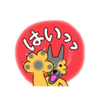 話せる犬（個別スタンプ：9）