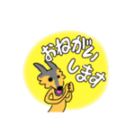 話せる犬（個別スタンプ：16）