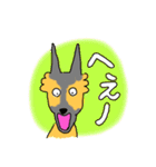 話せる犬（個別スタンプ：31）