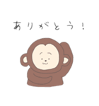 どうぶつなかまだよ（個別スタンプ：1）