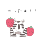 どうぶつなかまだよ（個別スタンプ：3）