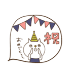 mottoのゆかいな仲間たち♡ねこ（個別スタンプ：7）