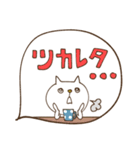 mottoのゆかいな仲間たち♡ねこ（個別スタンプ：19）