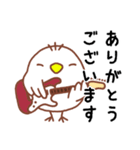 ギターを持った鳥さんが敬語で喋る（個別スタンプ：2）