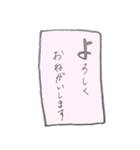 敬語 カラフル かるた風 文字だけ（個別スタンプ：1）