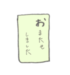 敬語 カラフル かるた風 文字だけ（個別スタンプ：4）