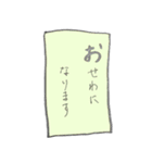 敬語 カラフル かるた風 文字だけ（個別スタンプ：6）