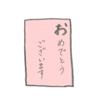 敬語 カラフル かるた風 文字だけ（個別スタンプ：10）