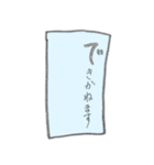 敬語 カラフル かるた風 文字だけ（個別スタンプ：12）