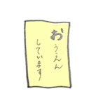 敬語 カラフル かるた風 文字だけ（個別スタンプ：14）