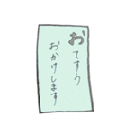 敬語 カラフル かるた風 文字だけ（個別スタンプ：17）