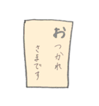 敬語 カラフル かるた風 文字だけ（個別スタンプ：19）