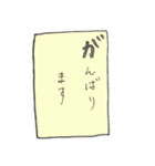 敬語 カラフル かるた風 文字だけ（個別スタンプ：20）