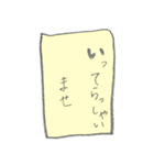 敬語 カラフル かるた風 文字だけ（個別スタンプ：24）