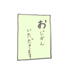 敬語 カラフル かるた風 文字だけ（個別スタンプ：26）