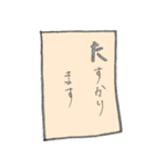 敬語 カラフル かるた風 文字だけ（個別スタンプ：27）