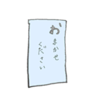 敬語 カラフル かるた風 文字だけ（個別スタンプ：30）