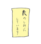 敬語 カラフル かるた風 文字だけ（個別スタンプ：35）