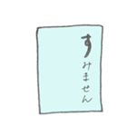 敬語 カラフル かるた風 文字だけ（個別スタンプ：39）