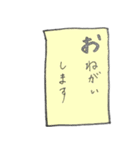 敬語 カラフル かるた風 文字だけ（個別スタンプ：40）