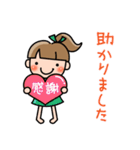 【敬語】使えて便利！ぽにこスタンプ1.1（個別スタンプ：29）