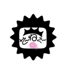 5th stickers of NAOSS（個別スタンプ：4）