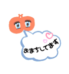5th stickers of NAOSS（個別スタンプ：5）