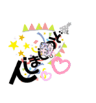 5th stickers of NAOSS（個別スタンプ：8）