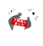 5th stickers of NAOSS（個別スタンプ：12）