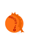 5th stickers of NAOSS（個別スタンプ：13）