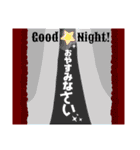 5th stickers of NAOSS（個別スタンプ：16）
